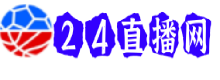 美职联直播